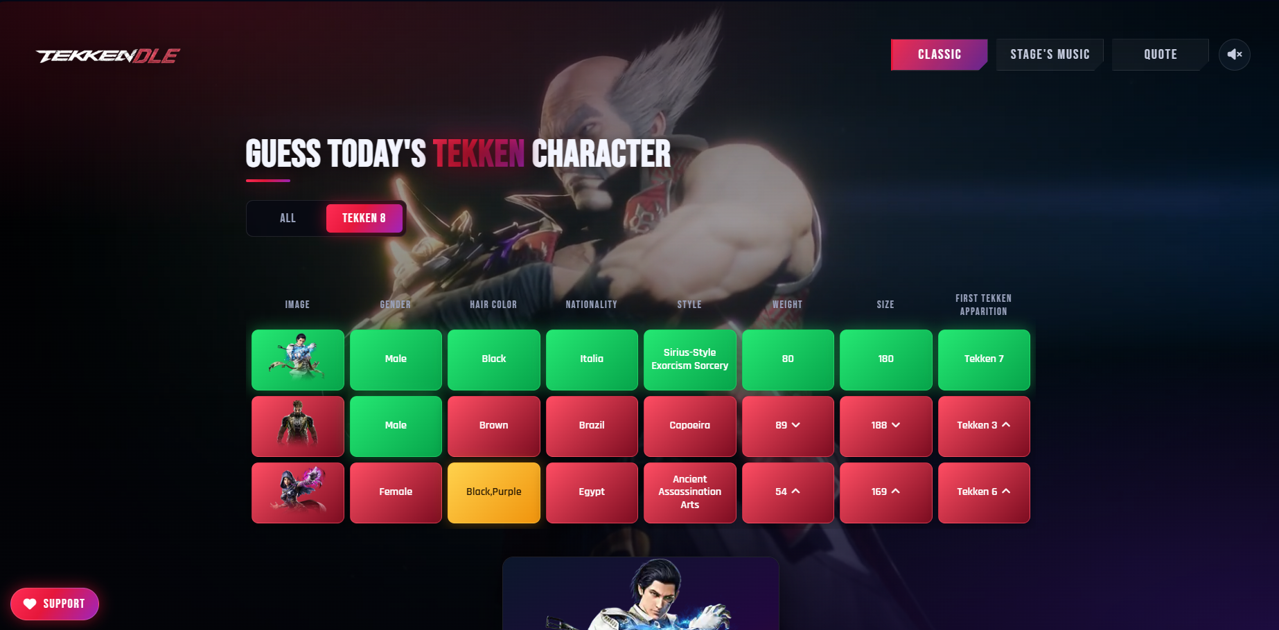 [screenshot to replace — Tekkendle home screen]